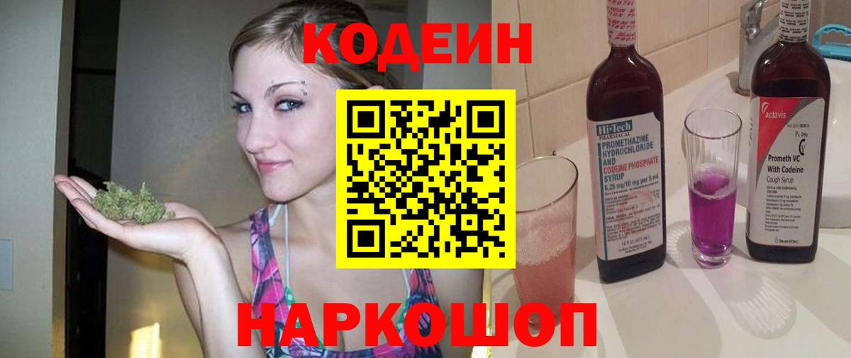  Кокаин Карталы