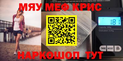 ECSTASY Кимры