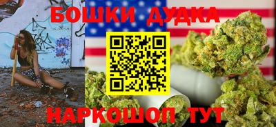 прущие грибы Кинель