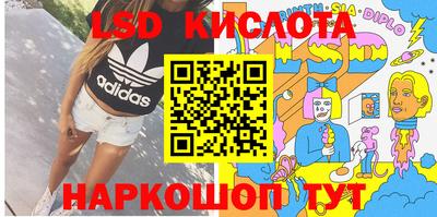 COCAINE Кингисепп