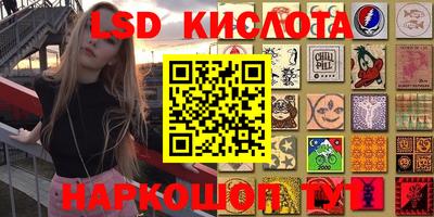 ECSTASY Кимры