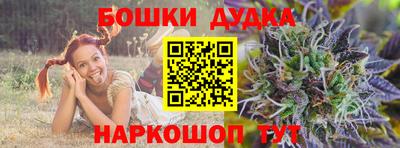 прущие грибы Кинель