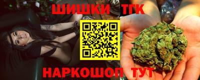 прущие грибы Кинель