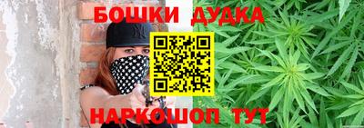 прущие грибы Кинель