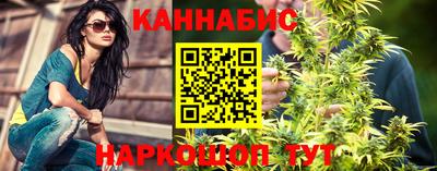 COCAINE Кингисепп