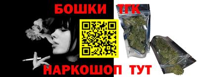 ECSTASY Кимры
