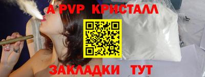 ECSTASY Кимры