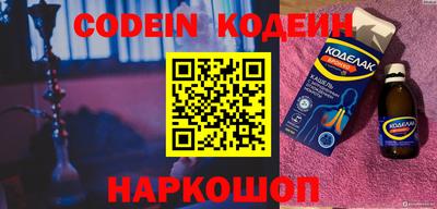 ECSTASY Кимры