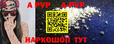 ECSTASY Кимры
