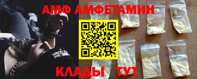 ECSTASY Кимры