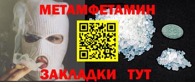 ECSTASY Кимры