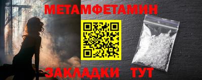 ECSTASY Кимры
