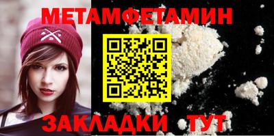 COCAINE Кингисепп