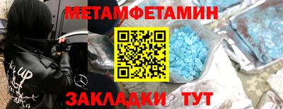 COCAINE Кингисепп