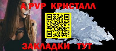 ECSTASY Кимры