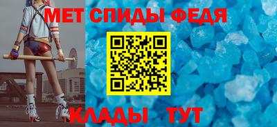 COCAINE Кингисепп