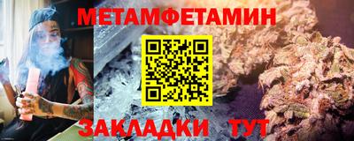 ECSTASY Кимры