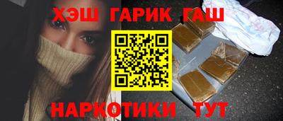прущие грибы Кинель