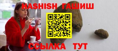 ECSTASY Кимры