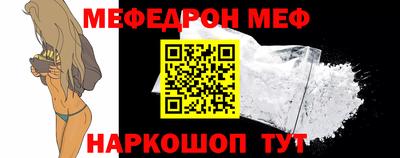 COCAINE Кингисепп