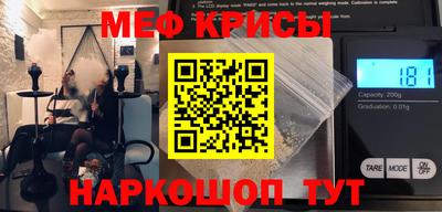 ECSTASY Кимры