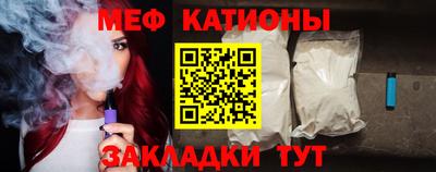 COCAINE Кингисепп