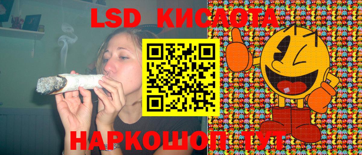 Марки NBOMe 1,8мг  Марки NBOMe  Карталы  Вход с VPN 